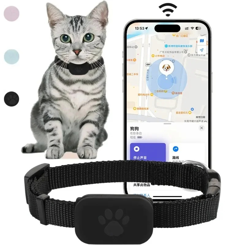 Gps Tracker Cattle Collar - ミニペット用Bluetooth GPSトラッカー、紛失防止、移動アラート、リモートグローブアルロケーター、犬、猫、子犬用首輪