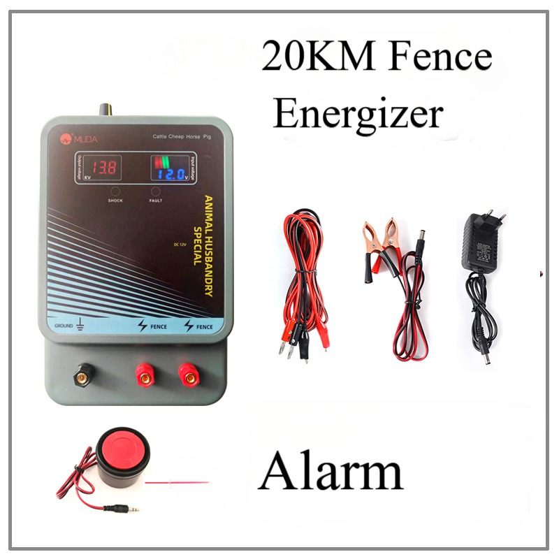 Livestock Fence Energizer 12V - 20KM 電気柵充電器エナジャイザー、入力 12V 出力 12KV、ディスプレイアラームおよびリモート象ラクダおよび家畜付き