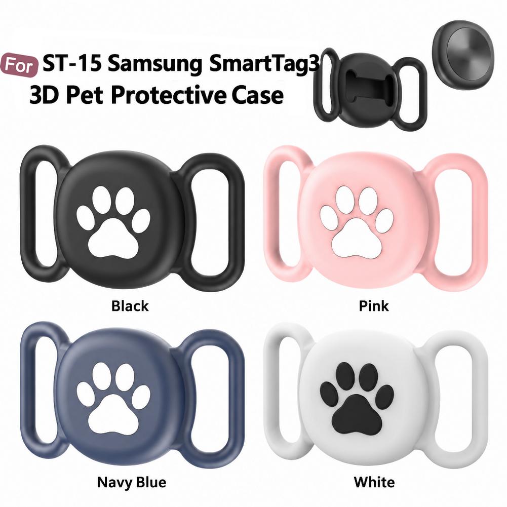 Gps Tracker Cattle Collar - Samsung Galaxy Smart Tag 3用 シリコン製保護ケース。ペット用（犬・猫）の首輪に取り付け可能。GPS追跡機能付き。足跡デザイン。紛失防止トラッカーホルダー。