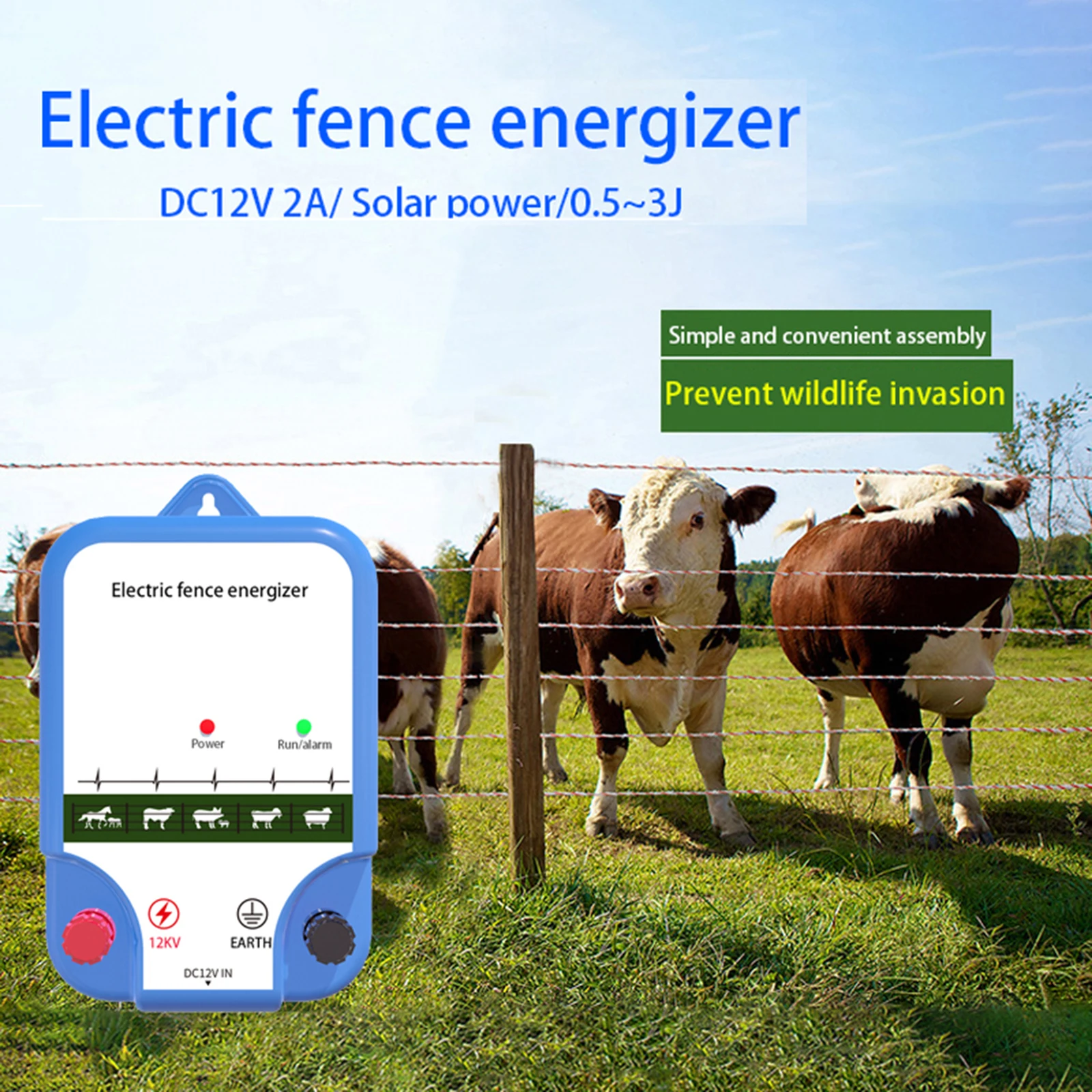 Livestock Fence Energizer 12V - 新しい 8 キロ電気柵エナジャイザー 12V パルス動物エナジャイザー家畜充電器電圧表示高デシベル警報