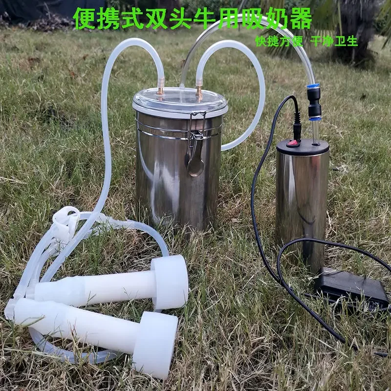 Goat Milking Machine Portable - 電気ホーク泡立て機,牛革とヤギのミルクマシン,家庭用手動,ポータブル