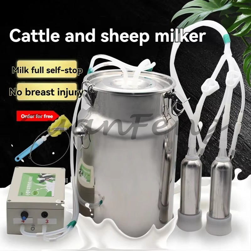 速度調整機能付きパルス式搾乳機、5Lのポータブル搾乳機。牛、 - Goat Milking Machine Portable のレビューと価格