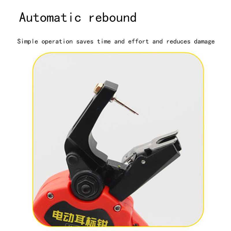 豚、牛、羊用の自動電動耳標プライヤー、家畜耳標装着器 - Cattle Ear Tag Applicator のレビューと価格