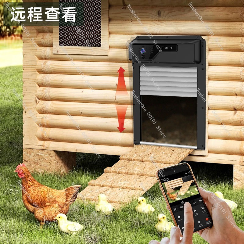 ペットタイマーソーラードアオープナー、衝突防止鶏小屋ドア、家 - Automatic Chicken Door Opener Solar のレビューと価格