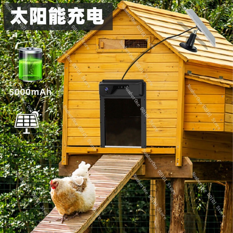 ペットタイマーソーラードアオープナー、衝突防止鶏小屋ドア、家 - Automatic Chicken Door Opener Solar のレビューと価格