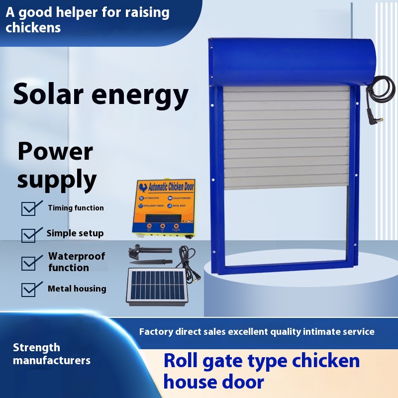タイマー付き自動ソーラー鶏小屋ドア、金属製巻き上げカーテン、 - Automatic Chicken Door Opener Solar のレビューと価格