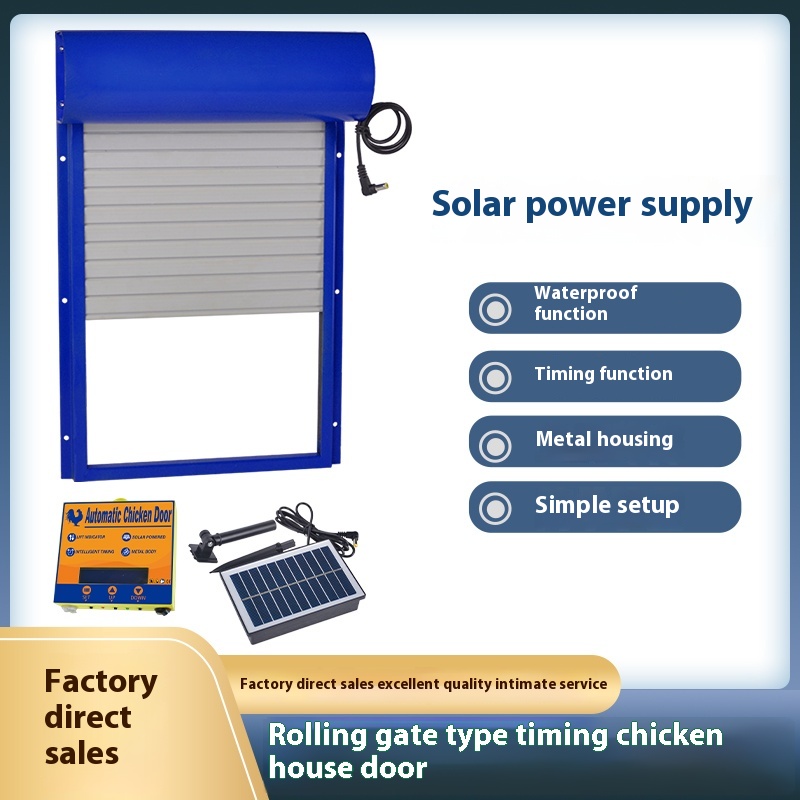タイマー付き自動ソーラー鶏小屋ドア、金属製巻き上げカーテン、 - Automatic Chicken Door Opener Solar のレビューと価格