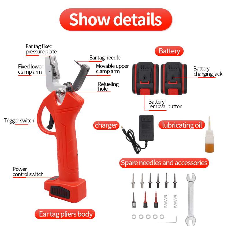 電動耳標装着ツール 自動動物耳標アプリケーター 牛豚羊山羊牛 - Cattle Ear Tag Applicator のレビューと価格