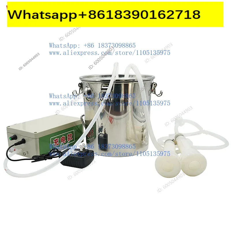 乳牛牧場用ミルク5L充電式ヤギ搾乳機、ポータブル自動搾乳機 - Goat Milking Machine Portable のレビューと価格