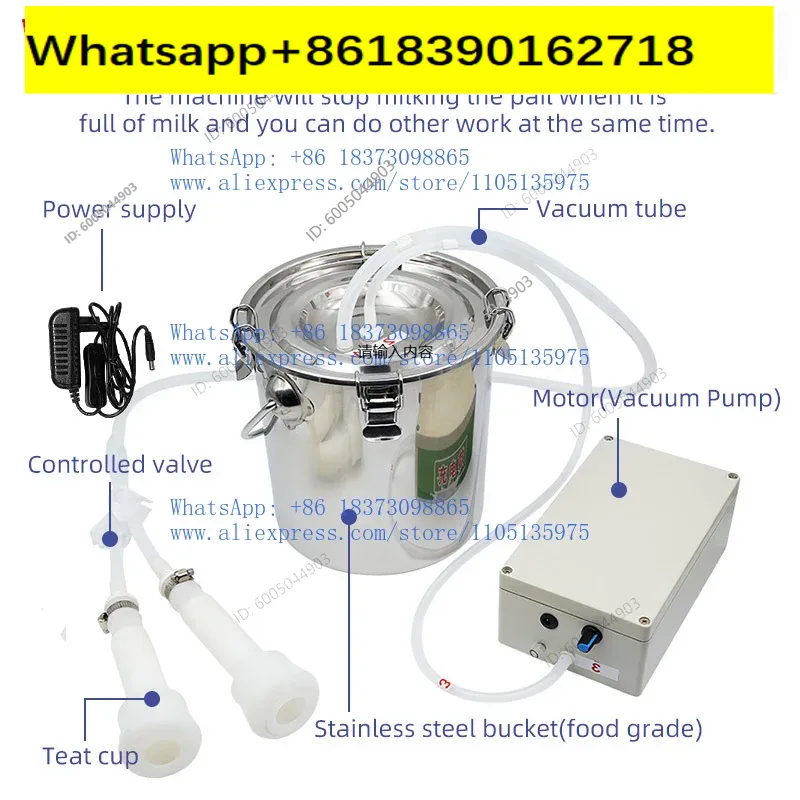 乳牛牧場用ミルク5L充電式ヤギ搾乳機、ポータブル自動搾乳機 - Goat Milking Machine Portable のレビューと価格
