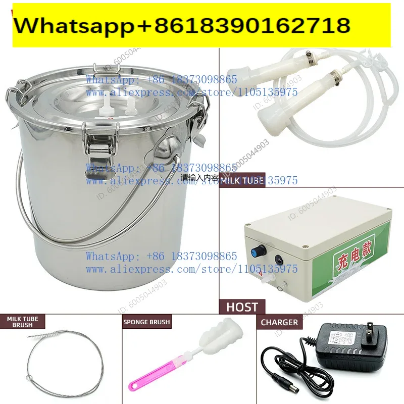 乳牛牧場用ミルク5L充電式ヤギ搾乳機、ポータブル自動搾乳機 - Goat Milking Machine Portable のレビューと価格
