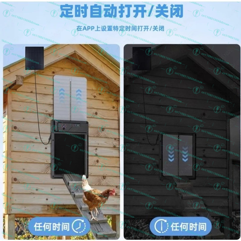 ソーラー式自動リモコン鶏小屋ドアオープナー（カメラ付き） - Automatic Chicken Door Opener Solar のレビューと価格