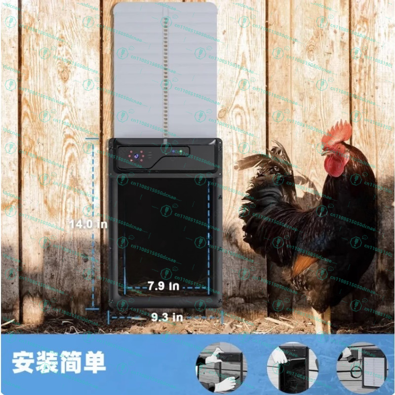 ソーラー式自動リモコン鶏小屋ドアオープナー（カメラ付き） - Automatic Chicken Door Opener Solar のレビューと価格