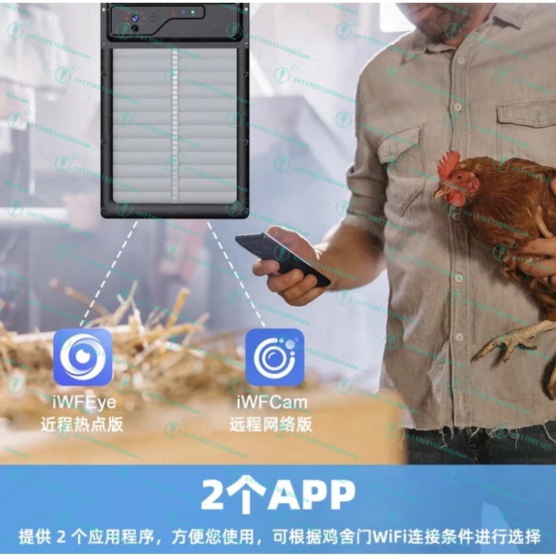 ソーラー式自動リモコン鶏小屋ドアオープナー（カメラ付き） - Automatic Chicken Door Opener Solar のレビューと価格