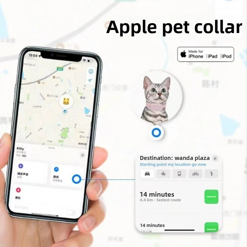 ミニBluetooth GPSペットトラッカー、紛失防止、移 - Gps Tracker Cattle Collar のレビューと価格