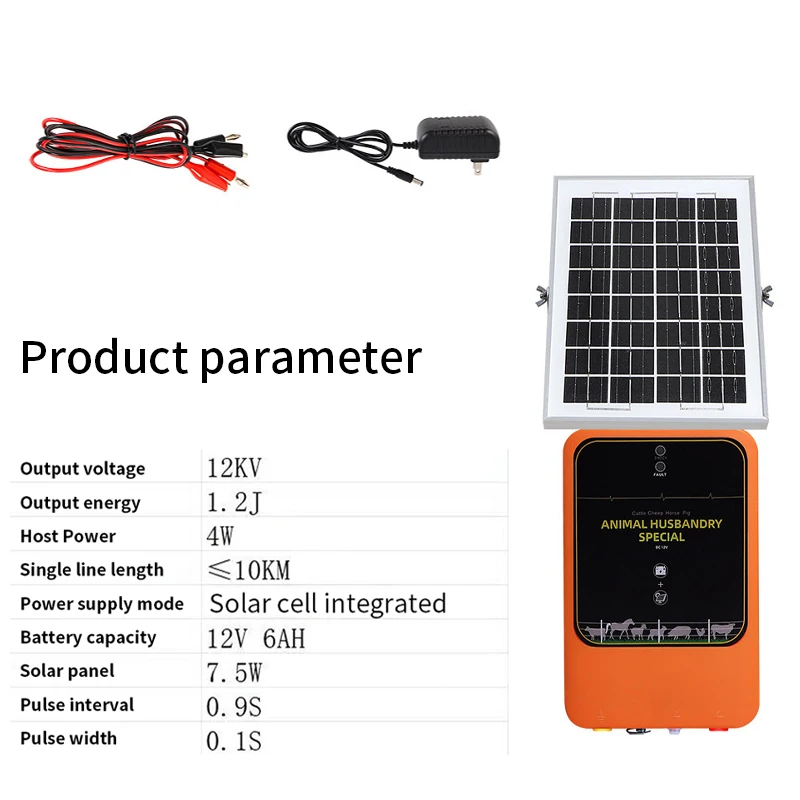 12KV 1.2J 10KM 太陽光発電式電気柵装置。家畜（ - Livestock Fence Energizer 12V のレビューと価格