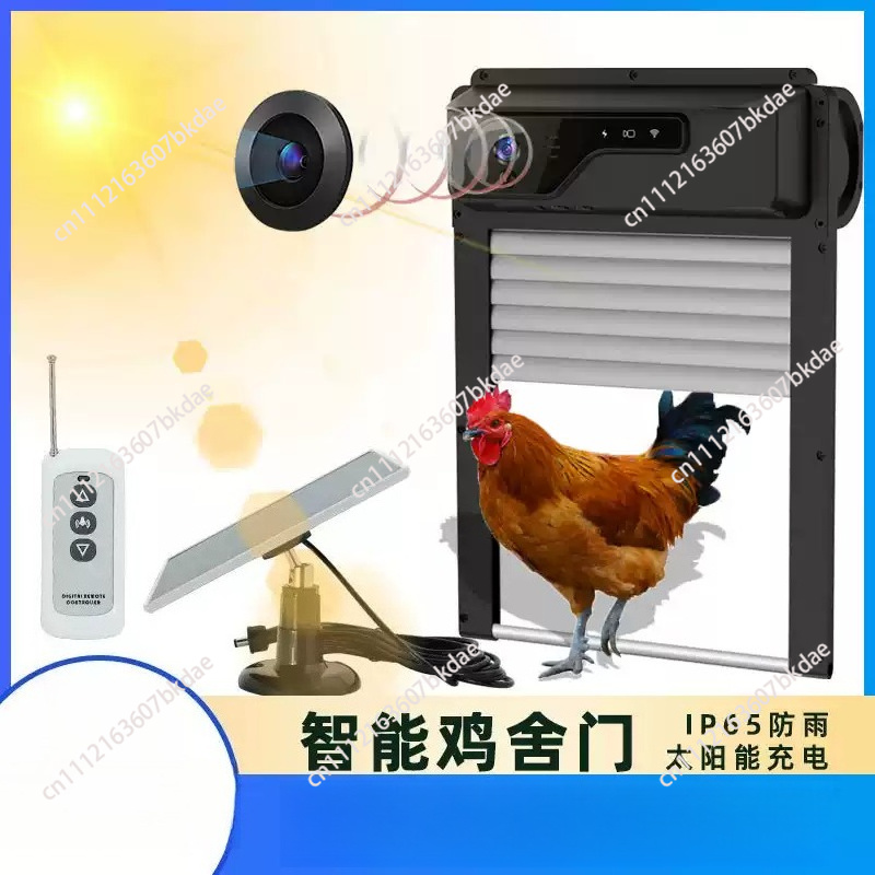 太陽光発電式の自動リモコン操作式鶏舎ドア開閉装置（カメラ付き - Automatic Chicken Door Opener Solar のレビューと価格