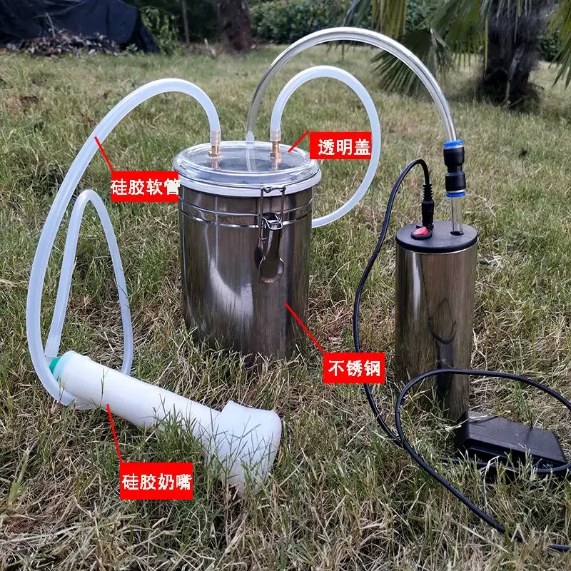 電気ホーク泡立て機,牛革とヤギのミルクマシン,家庭用手動,ポ - Goat Milking Machine Portable のレビューと価格