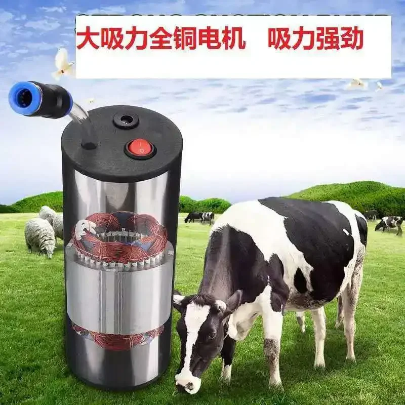 電気ホーク泡立て機,牛革とヤギのミルクマシン,家庭用手動,ポ - Goat Milking Machine Portable のレビューと価格