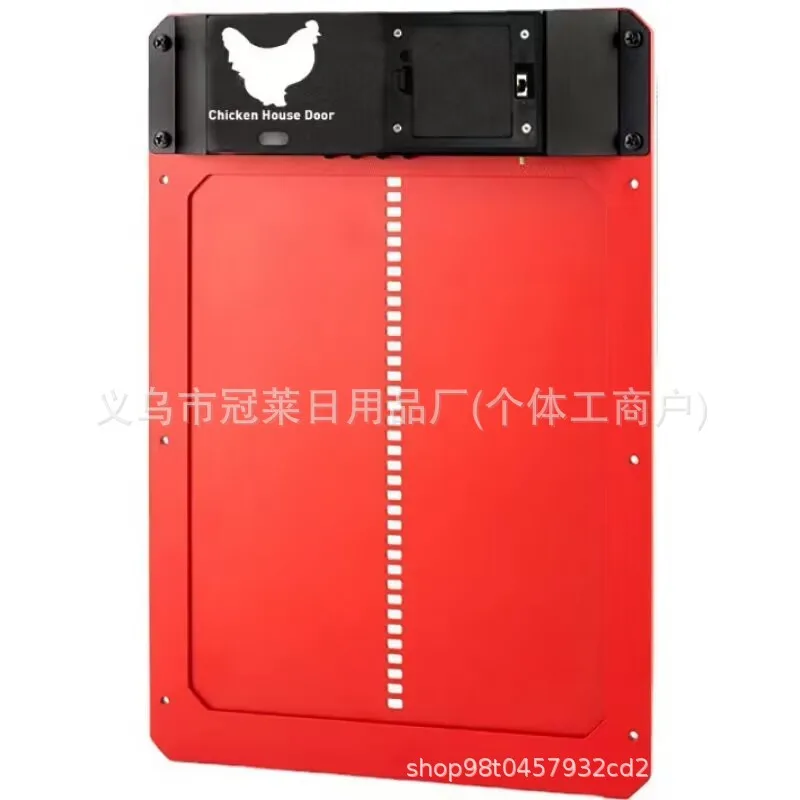 自動ソーラー式光感知鶏小屋ドア 家庭用 防水ペット鶏小屋ドア - Automatic Chicken Door Opener Solar のレビューと価格