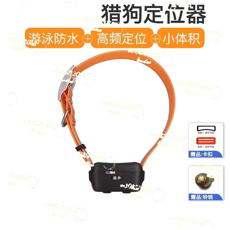 GPSペット犬用衛星ロケータートラッカー首輪、北斗ファインダ - Gps Tracker Cattle Collar のレビューと価格