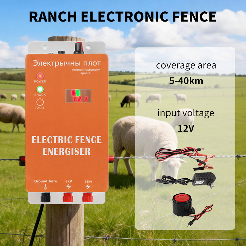 5/10/20/30/40KM DC 12V 電気柵エナジャ - Livestock Fence Energizer 12V のレビューと価格