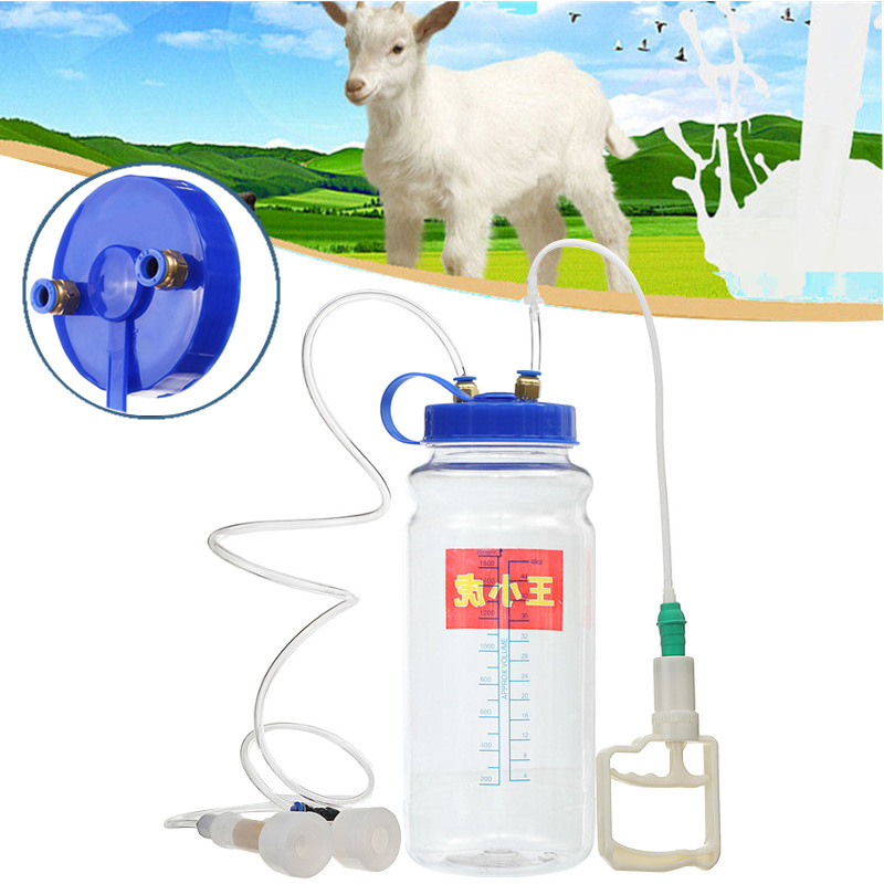 携帯用家庭用ヤギ搾乳機 ダブルヘッド 2Lボトル 小型羊搾乳 - Goat Milking Machine Portable のレビューと価格