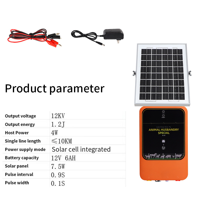 12V 6AH 12KV 1.2J 10KM ソーラー式電気 - Livestock Fence Energizer 12V のレビューと価格