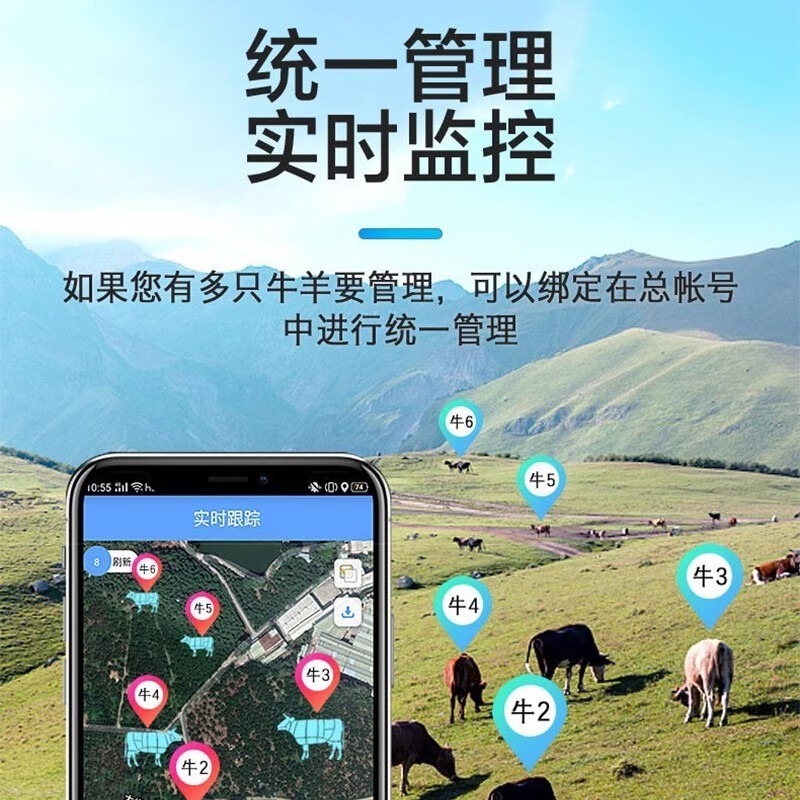 GPS・北斗衛星追跡システム。牛や羊などの家畜の牧草地での追 - Gps Tracker Cattle Collar のレビューと価格